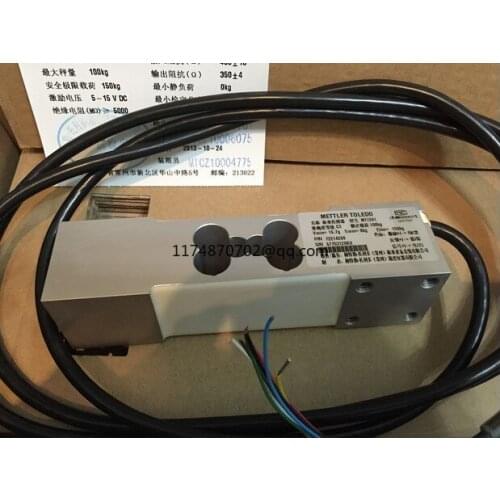 MT1241 -30/50/100/150/200/250kg Load Cells weighing Sensors load cell new and original