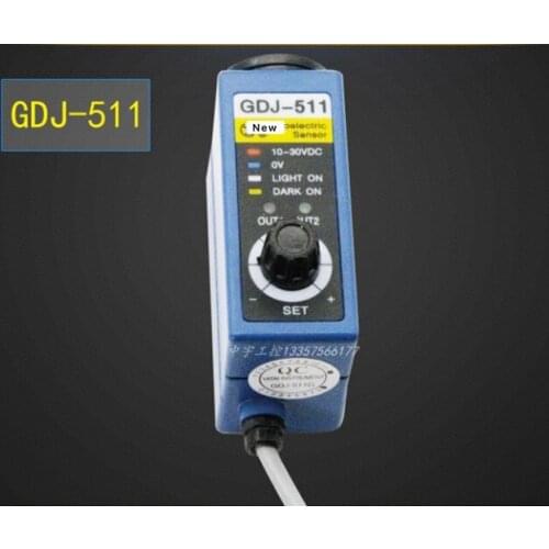 GDJ-511G green color photoelectric sensor switch Making electromechanical
