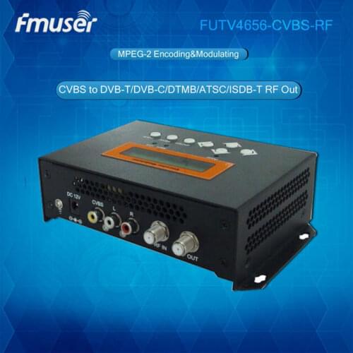 FUTV4656C DVB-T/DVB-C(QAM)/ATSC MPEG-2 SD Encoder Modulator