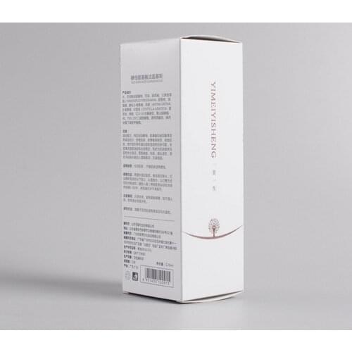 Matte Lamination Packaging Paper gift Box for cosmetics,Custom Health Care Packaging Box ---PX10757