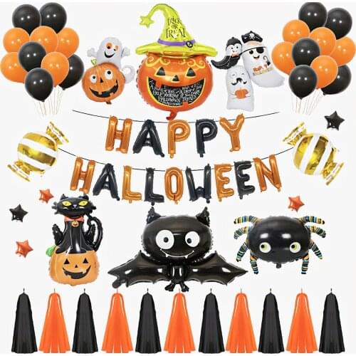 Halloween pumpkin ghost aluminum foil balloon ktv bar mall decoration layout aluminum foil balloon set party decoration