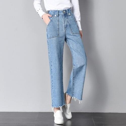 2019 New Original Raw Hem Design Loose Ankle-Length Pants Women Jeans Street Style Distressed Jeans Wide Leg Pants Student