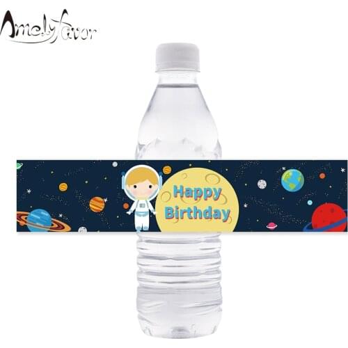 Space Astronaut Boy Party Water Bottle Label Birthday Party Decorations Kids Party Supplies Personalized Water Bottle Wrapper
