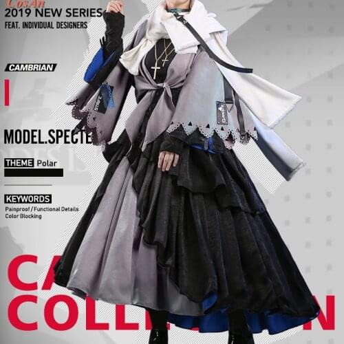 Game Arknights Specter Cosplay Costume AnLiu Skin Cambrian Gorgeous Formal Dress Female Halloween Party Role Play Clothing S-L