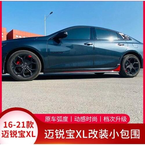 Suitable for 16-21 Chevrolet Mairuibao xl Modified Rear Exhaust Front Lip Side Skirt Tail Decoration Small Surround