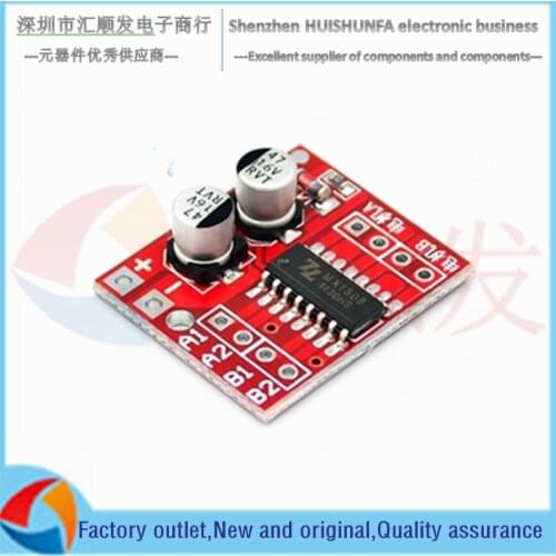 2-channel DC motor drive module forward and reverse PWM speed regulation, dual H-bridge stepper motor mini drive board