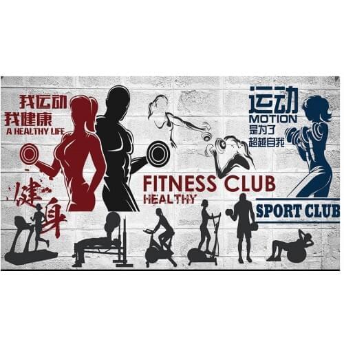 3d wallpaper 3d murals wallpaper for walls 3 d Gym mural custom Gym fitness club setting wall background wall decoration