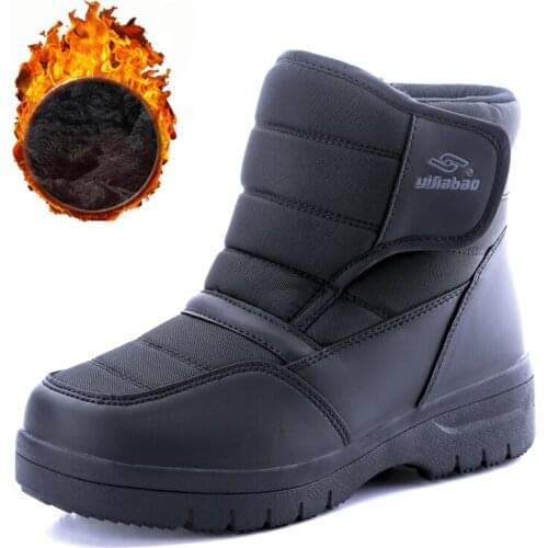 DULUOSA Women's Boots