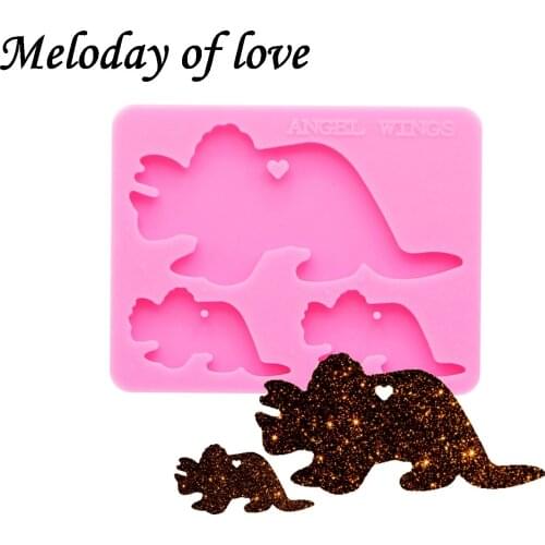 Keychains moulds Shiny Dinosaur family Mom/baby for keychain DIY resin keyring decoration jewelry silicone custom mold DY0169