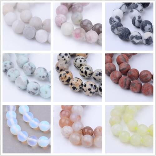 5 Strand Natural Agate Frosted Round Beads Strands 6~6.5mm 8mm For DIY Bracelet Necklace jewelry making Accessories