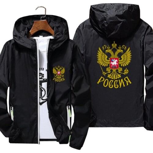 Coat Of Arms Of Russia Eagle Camping Hiking Jacket Mens Women Zipper Bomber Windbreaker Skin Streetwear Coat Sunscreen Plus Size