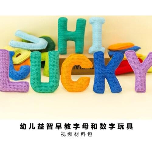 DIY Alphanumeric Toy Pregnancy Kill Time Woven Wool Material Bag