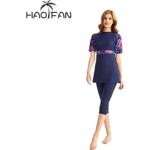 HAOFAN Print Modest Swimsuit Muslim Swimwear Women Full Cover Short Sleeve Swimsuit Islamic Hijab Bathing Suit Burkinis 4XL