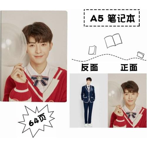 Quercus Tuber Youth Has You Plastic Sleeve Notebook Student Creative Stationery Star Surroundings Souvenir School Supplies