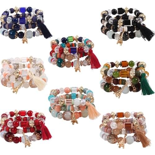Twinfree Beaded Bracelets