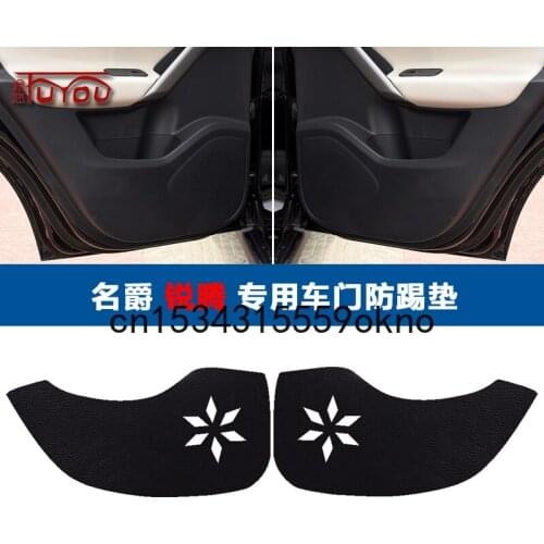 4pcs PU Leather Inner Door Anti Kick Pad Panel Cover For MG GS Car Accessories