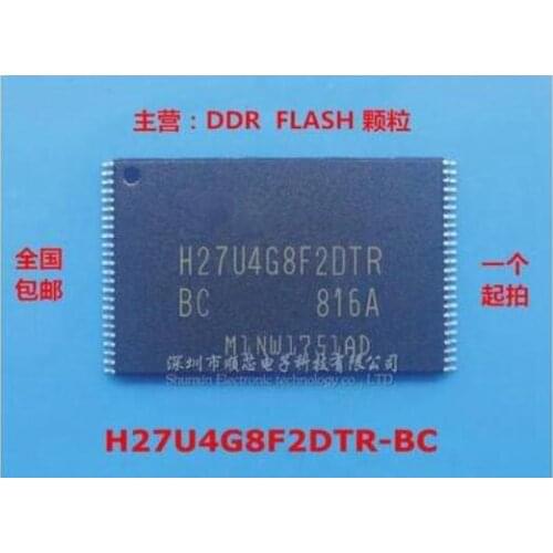 Free shipping 10PCS H27U4G8F2DTR-BC H27U4G8F2DTR-BI TSOP48