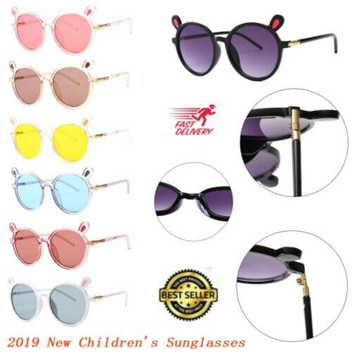 Lioraitiin Kids Sunglasses Retro Summer Kid Toddler Sunglasses Metal Frame UV400 Protection