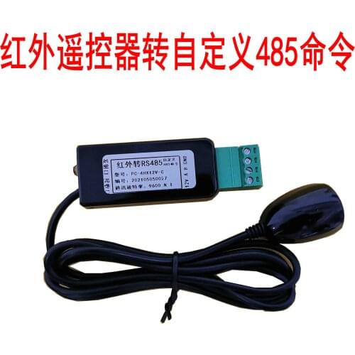 NEC infrared remote controller to custom 485 command controller / wide voltage