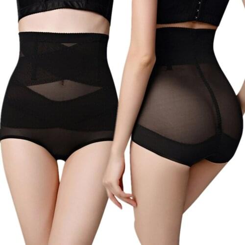 Slimmer Body Waist Hot Women Tummy Control Panties Waist Corset Bodysuit Girdle Carry Buttock Underwear