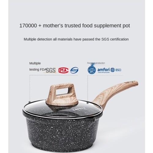 Medical Stone Non-Stick Pan Small Milk Boiling Pot Household Baby Food Pot Baby Pot Soup Pot Induction Cooker Instant Noodle Pot