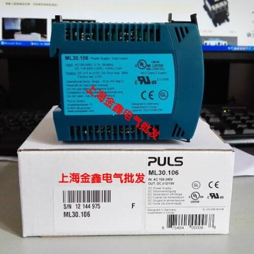 PULS ML30.106 100% new and original