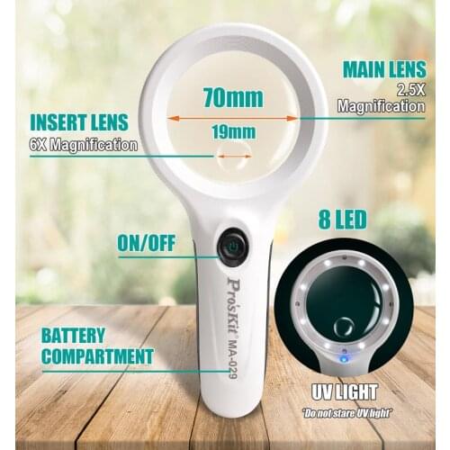 Proskit MA-029 handheld magnifying glass high-definition elderly reading clock factory maintenance LED light