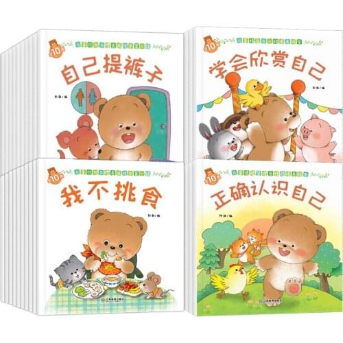 40 Book/Set Growth Protection Picture Books Toddler Bedtime Story Books Comics Education Growth Protection Behavior Safety