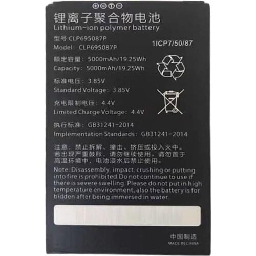 4000mAh For CLP695087P Battery Batterie Bateria