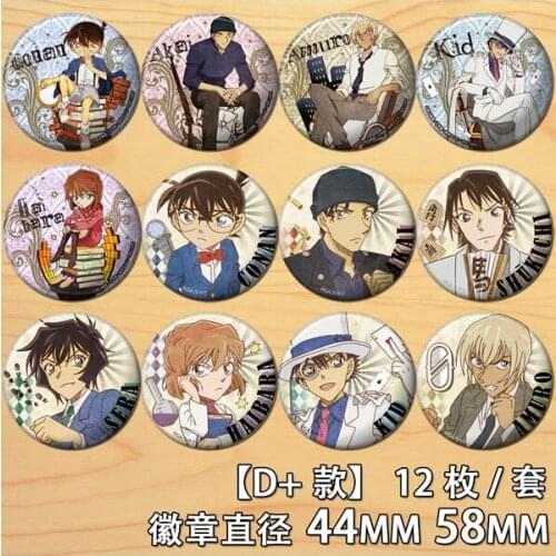 Anime Detective Conan Edogawa Akai Shuichi Gin Vi Graythorn Figure 4629 Badges Round Brooch Pin Gifts Kids Collection Toy