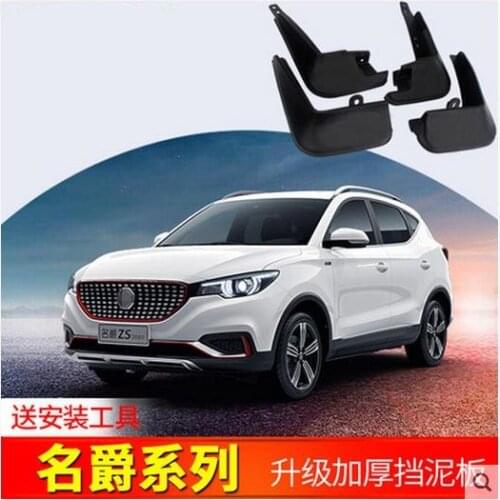 Auto Front Rear Mud Flaps 4pcs for MG 5 6 GS Mudguards special car fender Mud Flaps Mudflaps