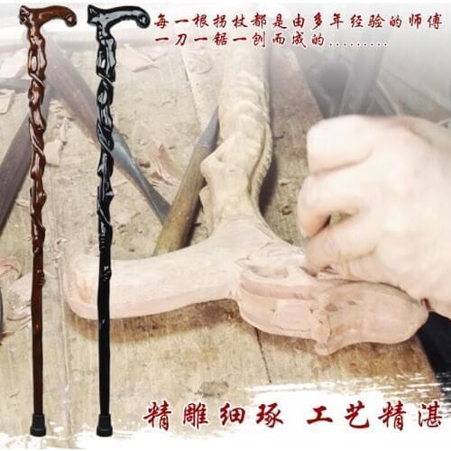 Wood wooden stick slip stick head cane The old wooden stick slip stick wood cane Walker crutches old birthday gift leading lett