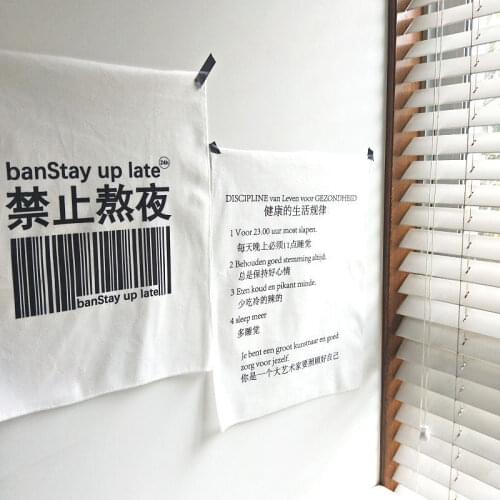 INS Hanging Cloth Small Internet Celebrity Fun Chinese Background Fabric Tapestry Art Dormitory Bedroom Tapestries