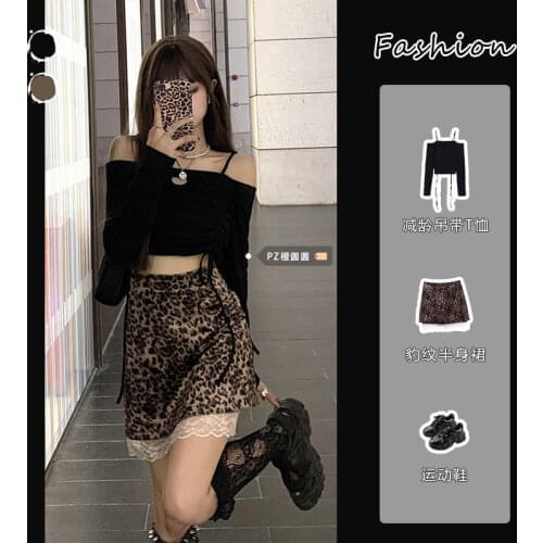 Sweet and Spicy Suit Spring and Summer Womens New Long Sleeves Cropped T-shirt Sexy Lace Leopard Print Skirt