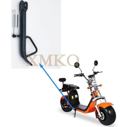 Citycoco Foot Support Kickstand For Chinese Halei Electric Scooter Modified Accessories Citycoco Spare Parts