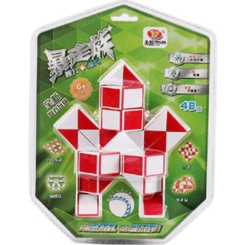 YJ 48 red Twist Puzzle Snake Magic Cube Learning&Educational Cubo magico Toys as a gift children kids maze educational toy fun