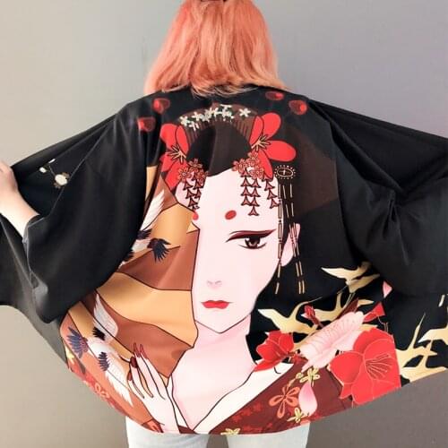 WomenS Kimono Cardigan Japanese Streetwear Haori Women Obi Cosplay Japanese Kimono Clothes Haori WomenS Geisha Clothing FF2004
