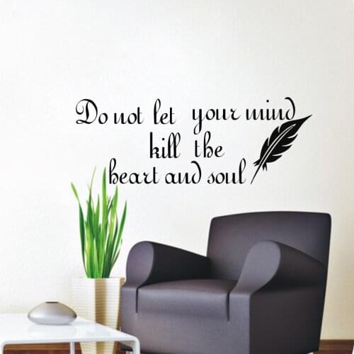 ZOOYOO Do Not Let Your Mind Kill The Heart And Soul Wall Sticker Feather Home Decor Vinyl Removable Nursery Bedroom Wall Decals