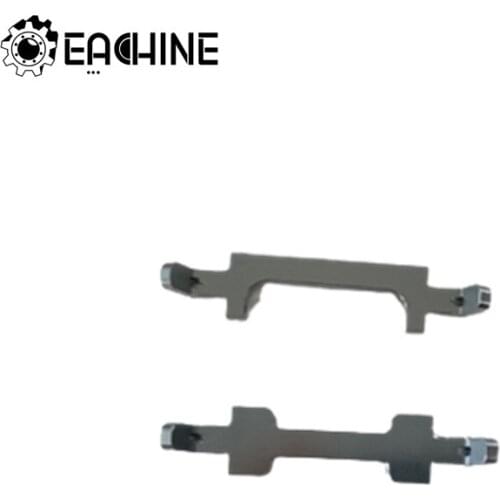 1 Pair Eachine E180 Landing Skid Support Plate RC Helicopter Parts