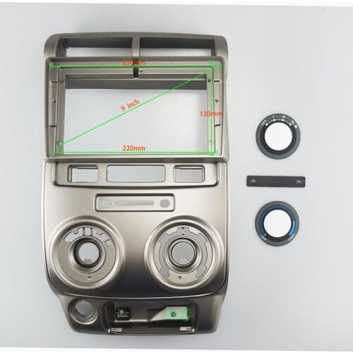 9 INCH Car Audio Frame GPS Navigation Fascia Panel Car dvd Plastic Frame Fascia is suitable for AVANZA 2004-2012