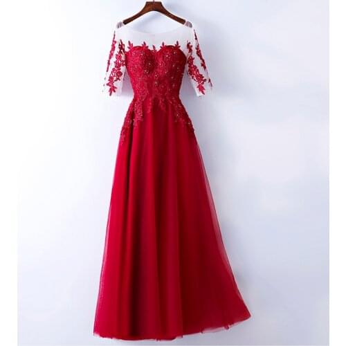 Toast bride spring 2020wedding bride engagement banquet dress slim long wine