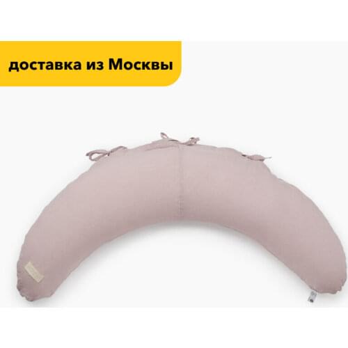 Happy Baby Accessories For Pregnant Women