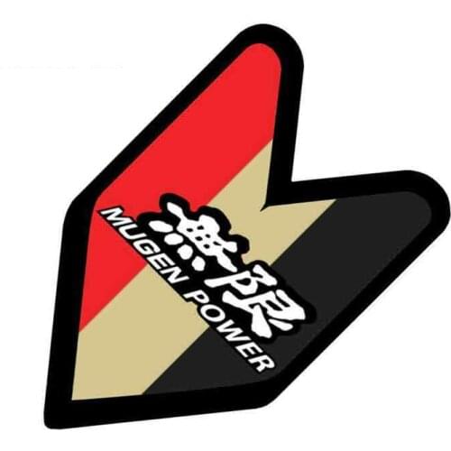 Interesting Car Stickers JDM WAKABA BADGE FOR HONDA MUGEN POWER PVC 13cm X 13cm KK Vinyl Motorcycl Accessories Decals