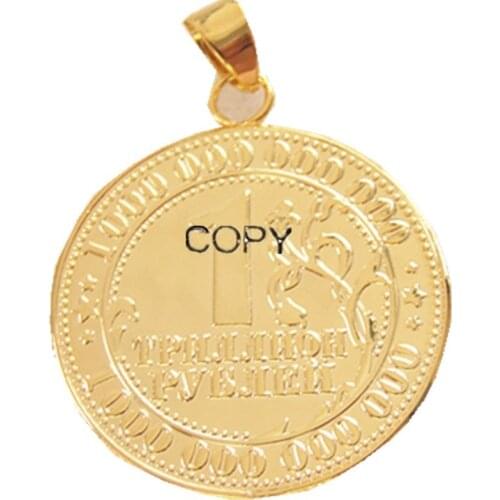 P(06)Coin Pendant Russian Coins Personality Gift for Dear Dad Gold Plated Fashion Jewelry(diameter:28.2mm)