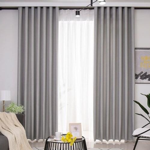Modern simple solid color curtain plain color high precision jacquard shading curtain bedroom living room curtain fabric