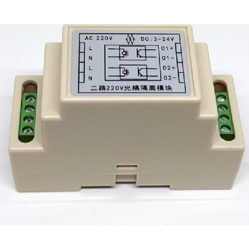 2 way 220V optocoupler isolation module/220V detection/AC detection/enhanced version of card guide