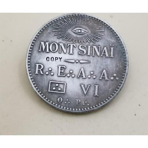 French Masonic : Mont Sinai COPY COIN-non-currency coins-replica coins medal coins collectibles badge