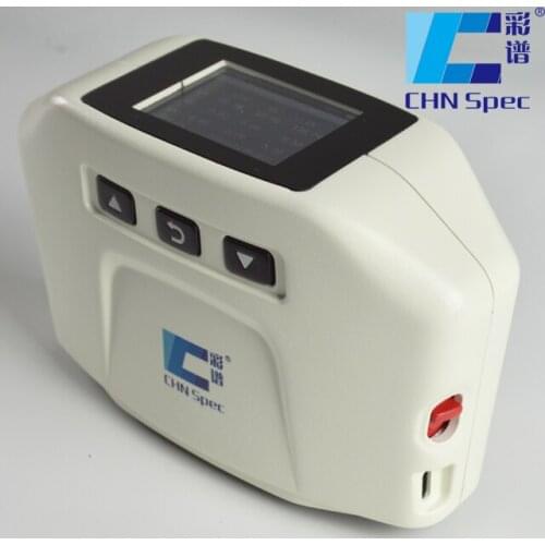 Handheld Intelligent Color Paint Spectrometer CS-390 Factory Price
