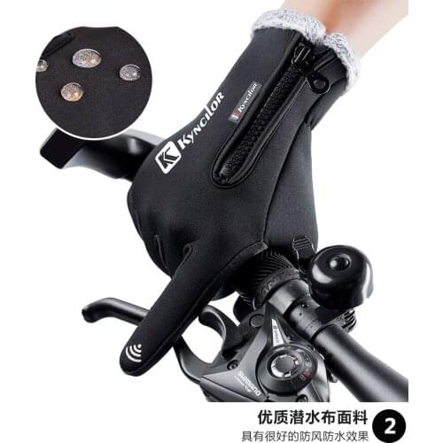 Waterproof Anti-Slip Breathable Fishing Gloves Full Finger Durable Fishing Cycling Gloves Fitness Outdoor Warm Glove