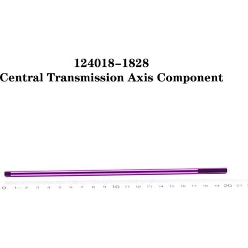 WLtoys 124018-1828 Central Transmission Axis Component Assembly RC Car 1/12 Spare Parts Original Accessories